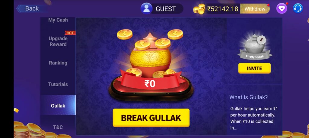 Gullak Bonus In Teen Patti Master App