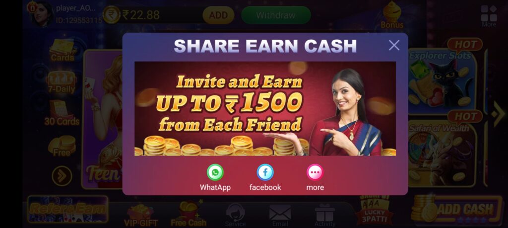 How To Refer And Earn In New Teen Patti Master App​