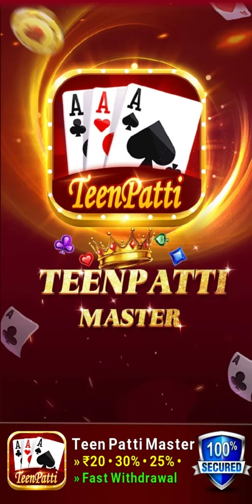 Teen Patti Master King